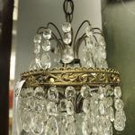 812 4424 LIGHTING ARMAT..